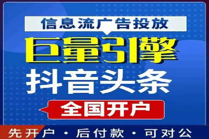 探索sem代运营机构的成功策略：多案例分析